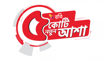 Robi reaches milestone of 5 crore subscriber