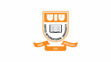 UIU looking for CSE faculty members