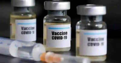 Bangladesh needs $1.65 billion to buy vaccine