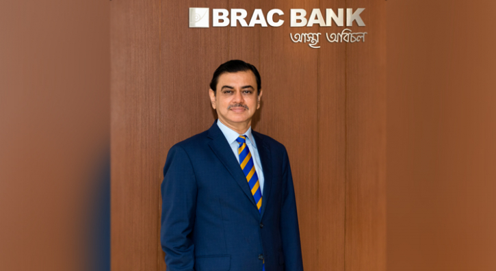 BRAC Bank MD elected ABB vice-president