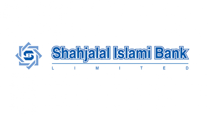 311th board meeting of Shahjalal Islami Bank Ltd held