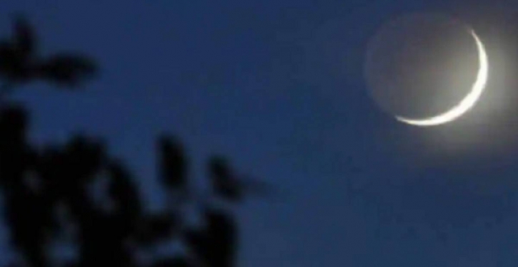 National Moon Sighting Committee to meet in the evening