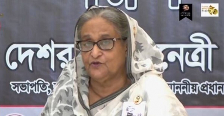 PM Hasina vows to find out masterminds of Aug 15 massacre