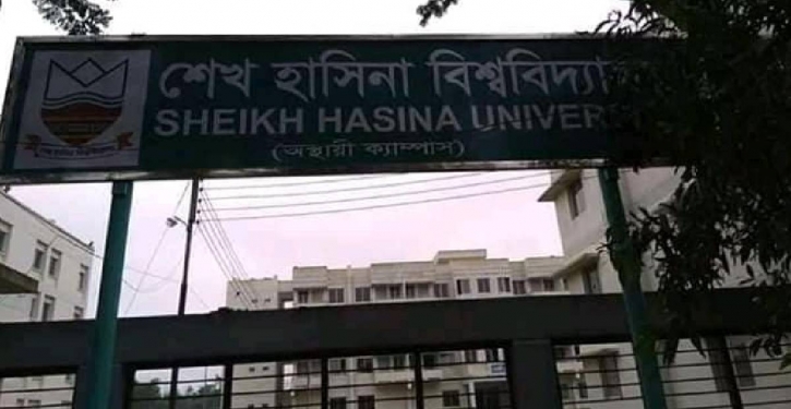 Land development for Sheikh Hasina University to start soon