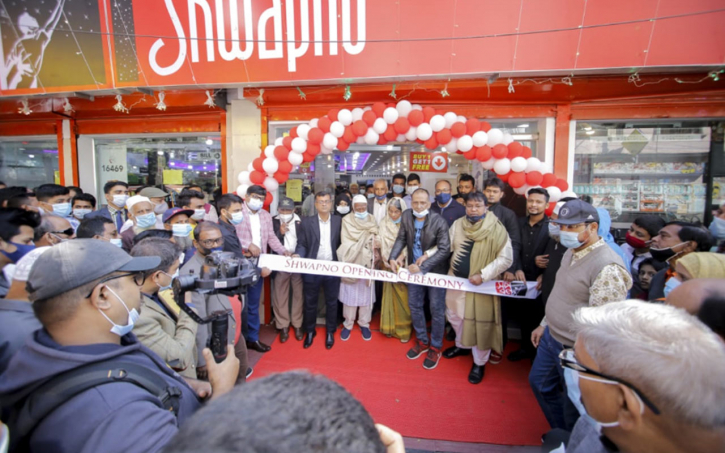 Shwapno inaugurates new outlet in Barisal