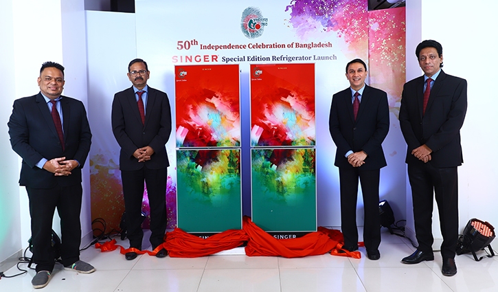 Singer unveils special edition refrigerators to mark 50 years of independence