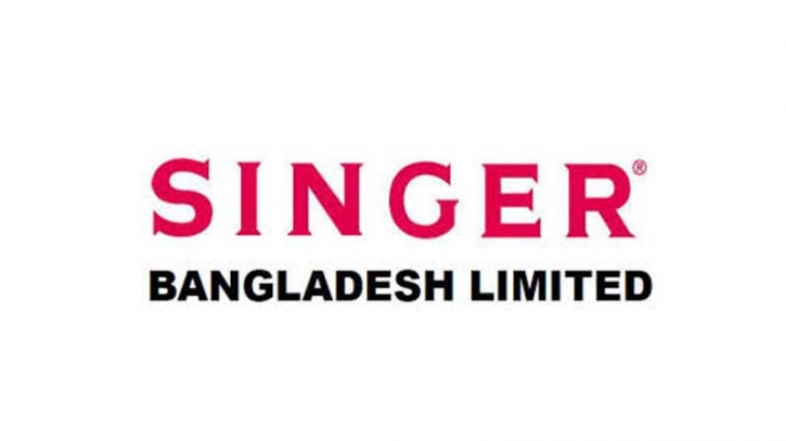 Singer Bangladesh recruiting Supply Chain Officer