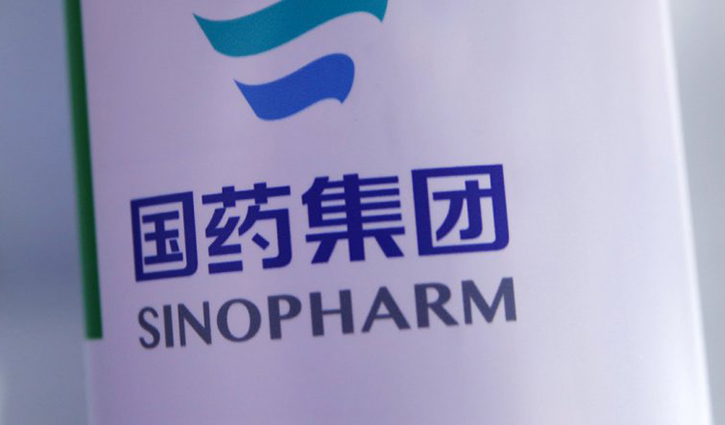 Sinopharm vaccine gets WHO approval for emergency use