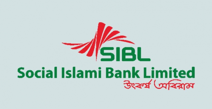 SIBL declares 10% dividend