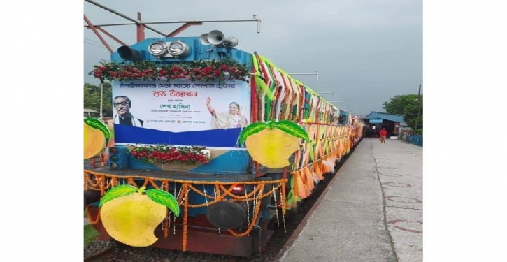 Special mango train on C’nawabganj-Dhaka route from June 13