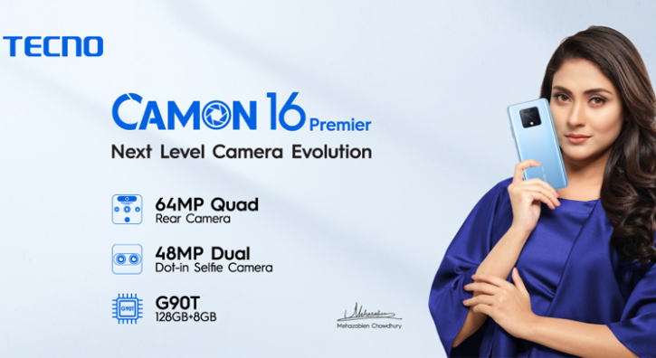 Tecno launches Camon 16 Premier featuring 64MP ultra quad camera