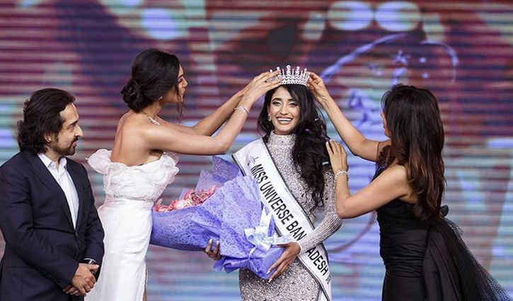 Tangia Zaman Methila wins Miss Universe Bangladesh 2020