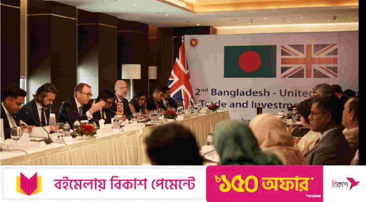 uk-wants-level-playing-field-for-foreign-companies-in-bangladesh