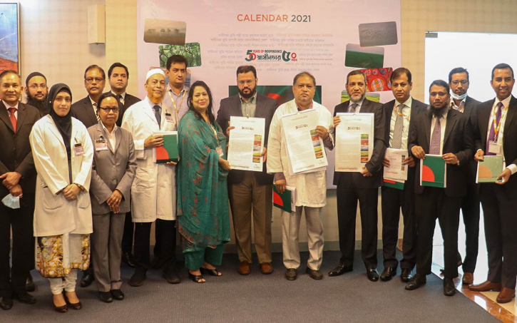 United Hospital’s 2021 calendar to celebrate 50 yrs of BD independence