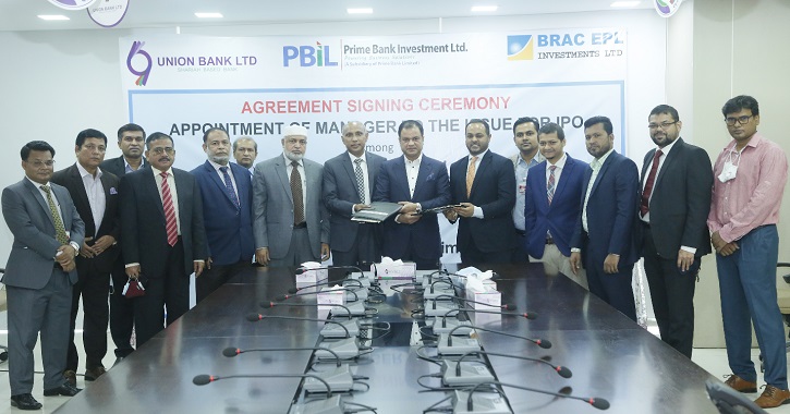 Union Bank, PBIL, BRAC EPL deal to work as joint issue manager