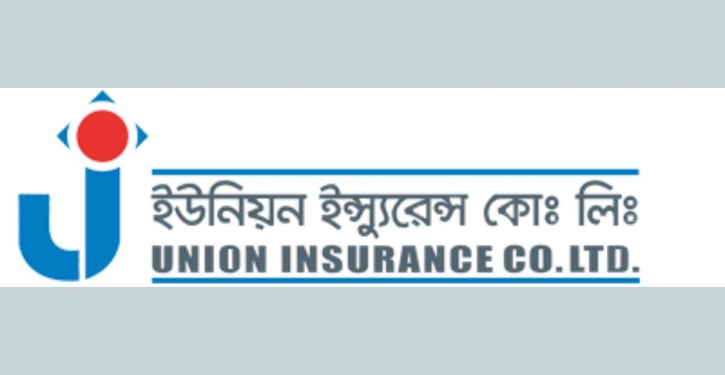 Bsec Approves Union Insurance Ipo