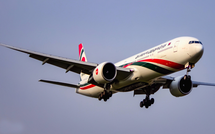 Covid-19 outbreak: Biman cancels flights to Saudi Arabia