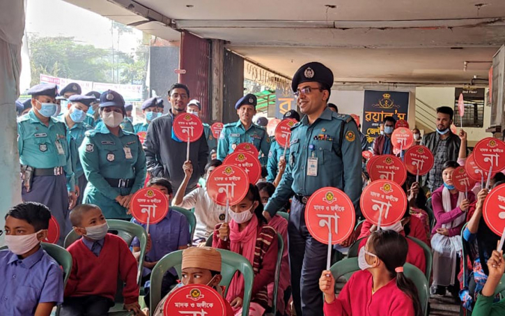 Shwapno-CMP organise ‘Shop with Cop’ for street children