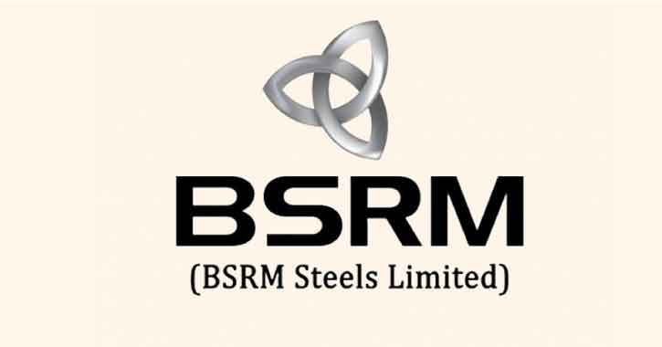 BSRM settles Tk 13cr in unpaid VAT