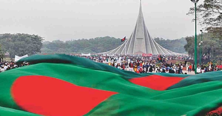 Bangladesh celebrates 52nd Victory Day