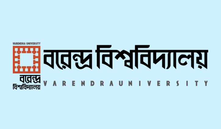 Career opportunity at Varendra University