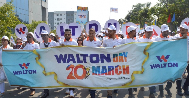 Walton CEO declares 2022 as ‘Efficient Year’