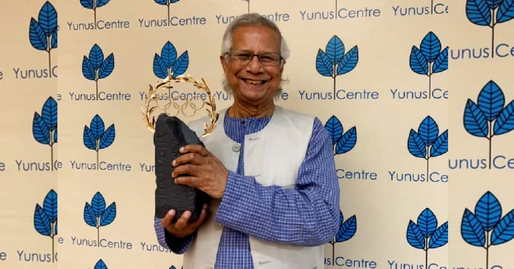 Dr Yunus receives Olympic Laurel as second person in its history