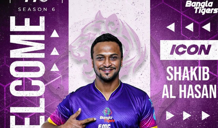 Shakib named icon player of Bangla Tigers