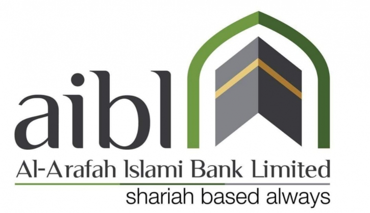 Al Arafah Islami Bank Logo