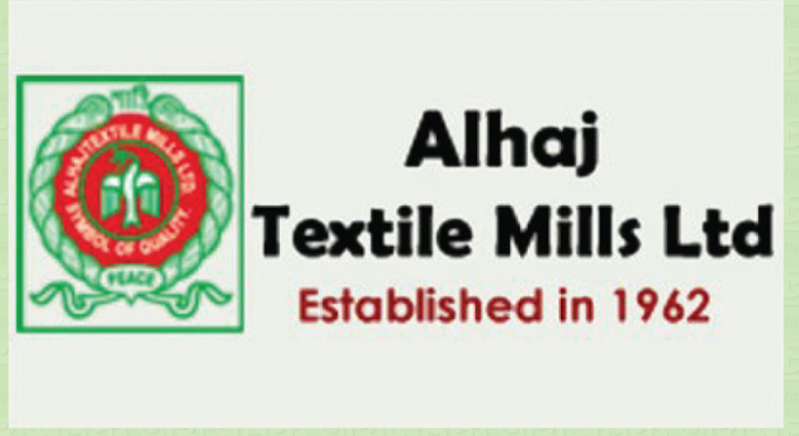 Alhaj Textile Mills’ earnings remain negative, offers no dividend