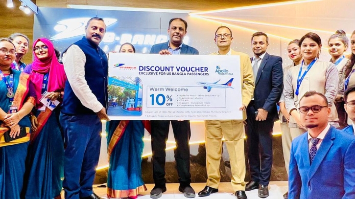 Apollo Hospitals India offers special voucher to US Bangla passengers