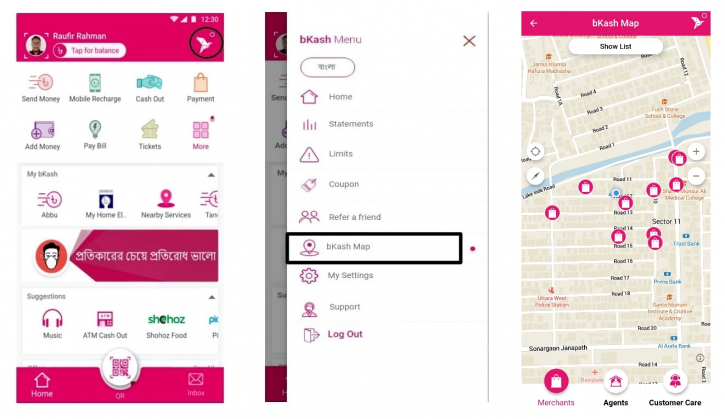 bKash introduces map on its app