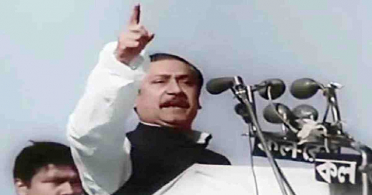 MoFA releases video marking Bangabandhu’s historic March 7 Speech