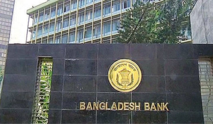 BB lifts MFSP’s transaction limit; Bangla QR code by June