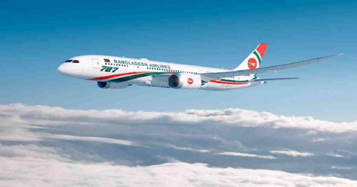 Biman to resume flights to Saudi Arabia from May 29