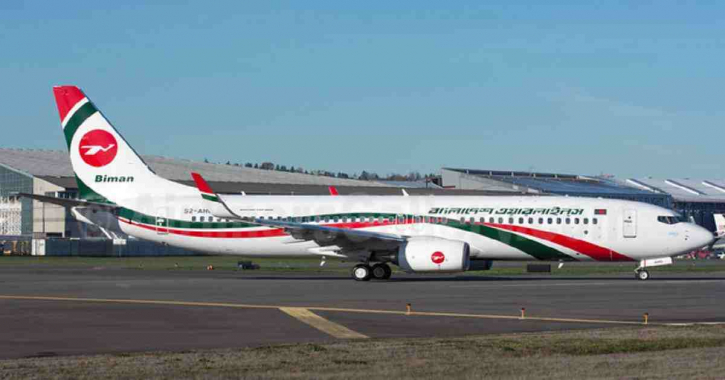 Take care of Biman aircraft, improve passenger services: PM Hasina