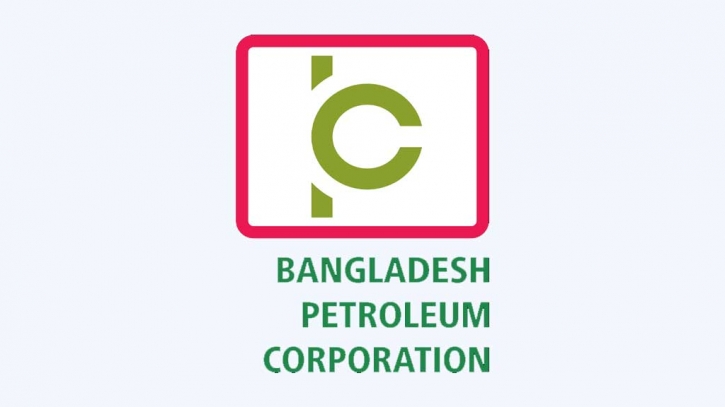 BPC seeks commerce ministry land for free to build an oil terminal in Narayanganj