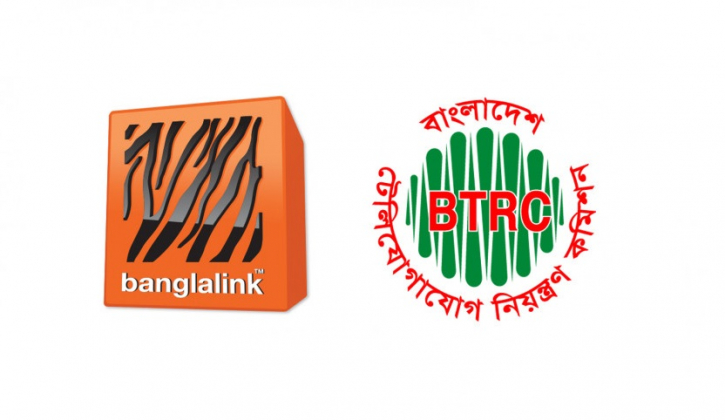 BTRC to audit Banglalink soon