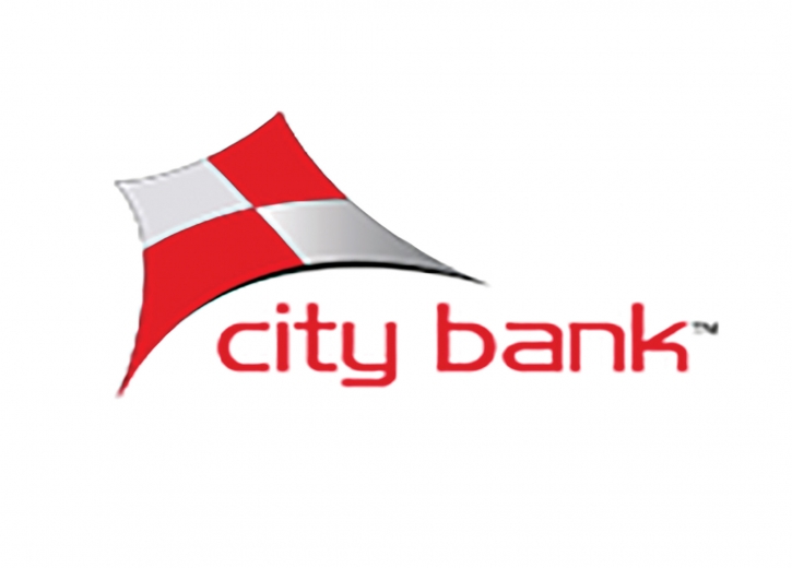 City Bank’s profit declines in Q2