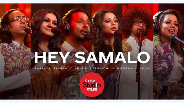 Coke Studio Bangla season 1 ends with ’Hey Samalo’