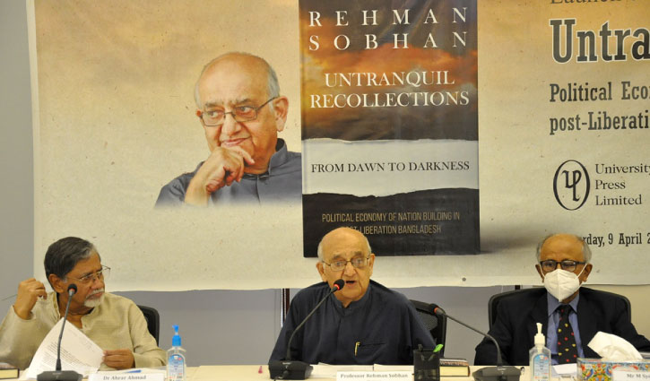 Professor Rehman Sobhan’s second memoir launched