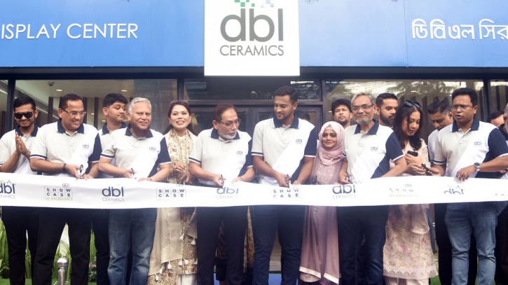 DBL Ceramics opens Exclusive Display Center in Dhaka