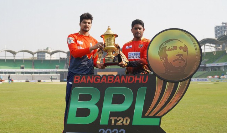 Comilla Victorians bat first against Fortune Barishal in BPL final