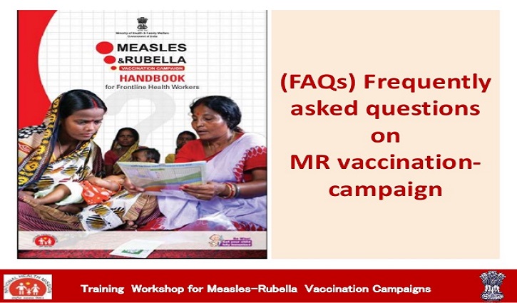 Measles-Rubella Vaccination Campaign to begin Dec 12