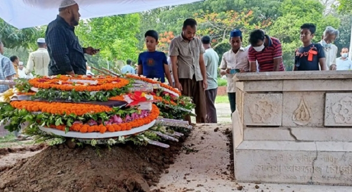 Gaffar Chowdhury laid to rest