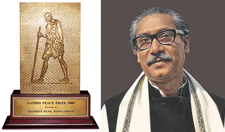 India Honours Bangabandhu With Gandhi Peace Prize