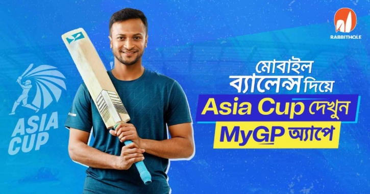 GP brings Asia Cup cricket matches live on MyGP