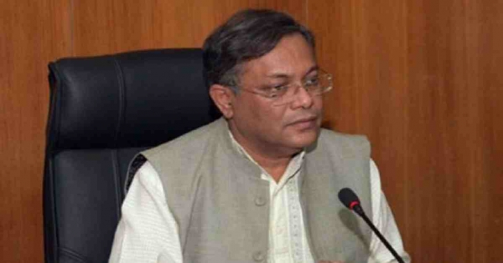 TIB report politically motivated: Hasan Mahmud