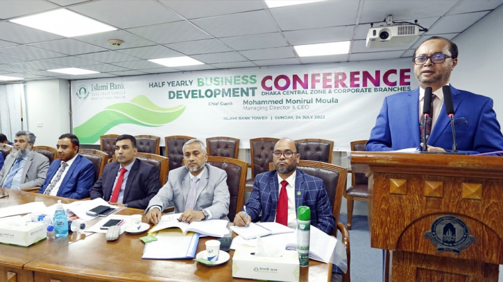 IBBL Dhaka Central Zone, corporate branches hold half-yearly business conference