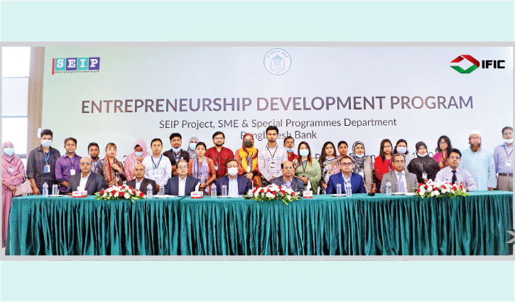 IFIC Bank inaugurates training program for entrepreneurs